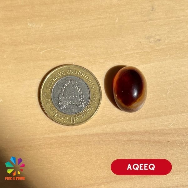 Natural Aqeeq/Agate with Patterns Oval Shape Cabochon