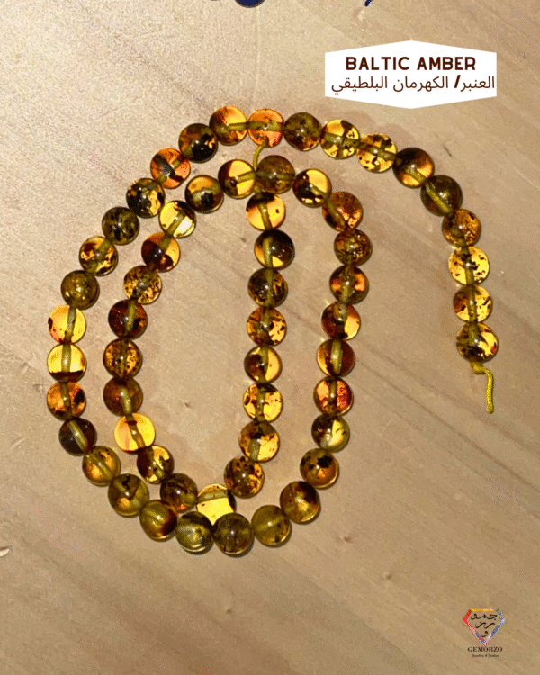 Amber Natural Stone Beads Bracelet