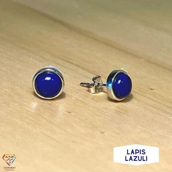 Natural Lapis Lazuli Stone Round Stud Earrings
