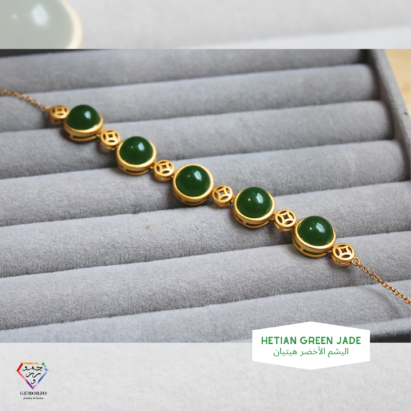 Hetian Green Jade Chain Bracelet - Gold Plated