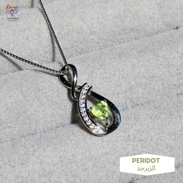 Natural Faceted Peridot Heart Pendant with Chain - Silver 925