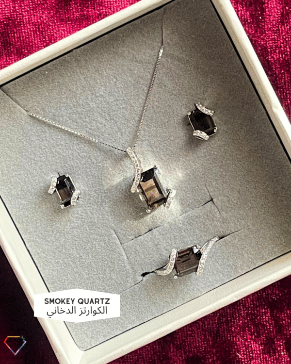 Natural Smokey Quartz Faceted Emerald Cut Set - Silver 925