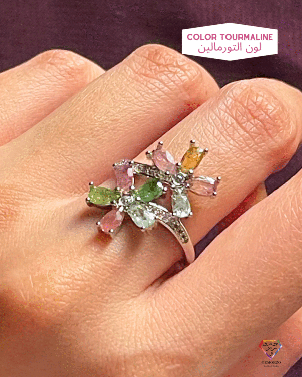 Natural Color Tourmaline Stone Double Flower Ring -  Adjustable Size