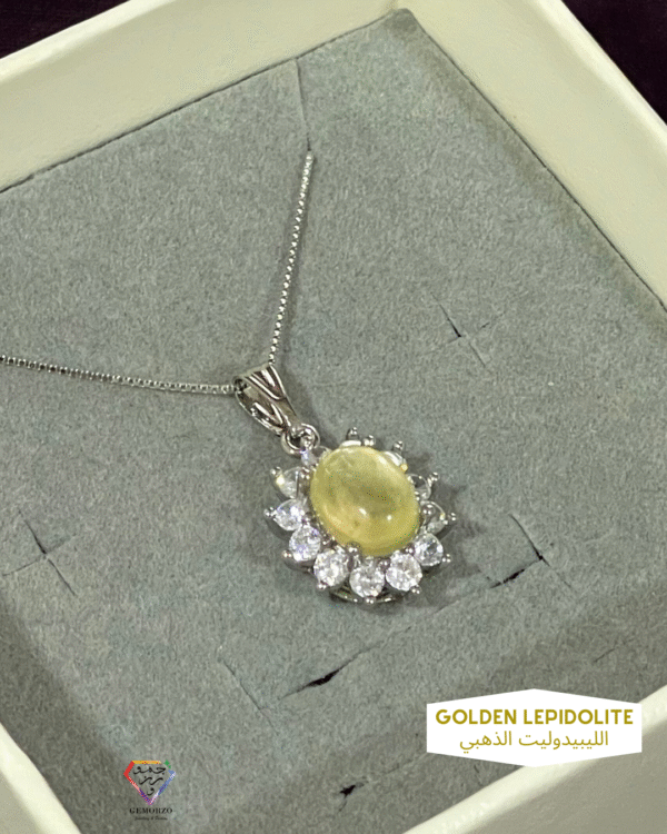 Golden Lepidolite Natural Stone Pendant with Chain