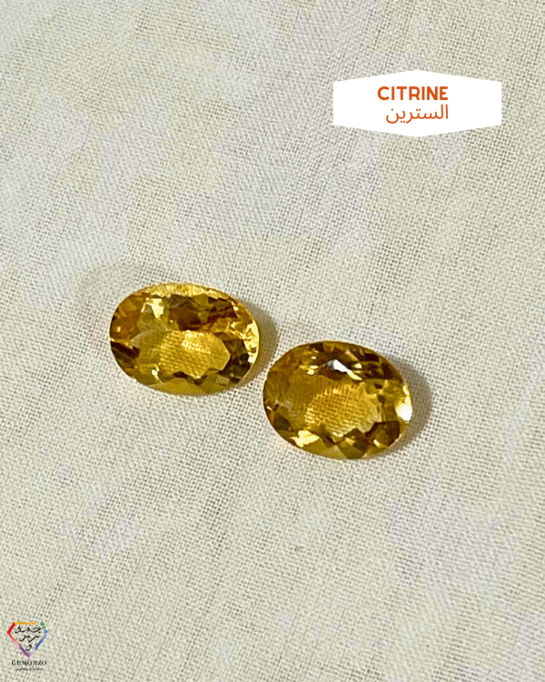 Natural Faceted Citrine Stones